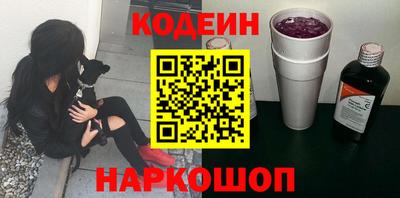 не бодяженный Кинель