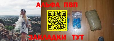 кокаин премиум Кингисепп