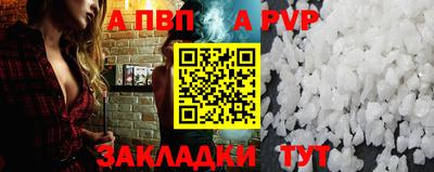 кокаин премиум Кингисепп
