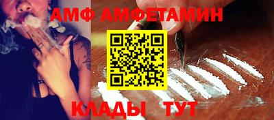 бутират Кимры