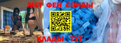 кокаин премиум Кингисепп