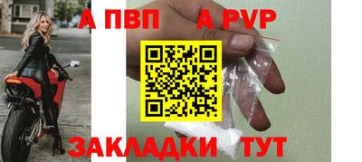 не бодяженный Кинель