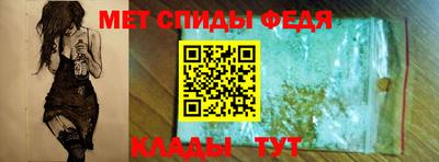 бутират Кимры