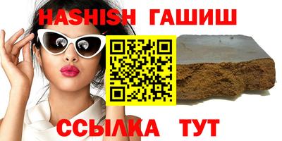 марки lsd Коммунар