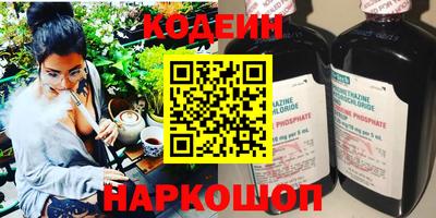 не бодяженный Кинель