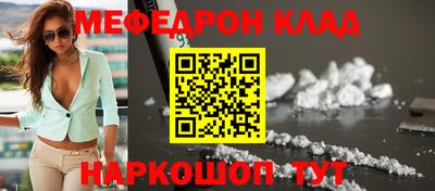 не бодяженный Кинель