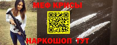 кокаин премиум Кингисепп