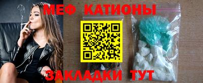 кокаин премиум Кингисепп