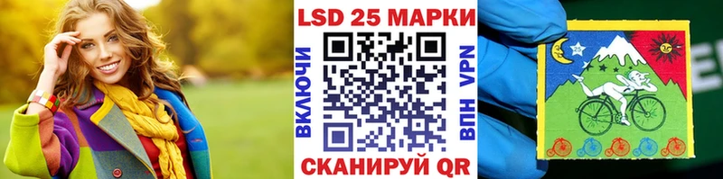 хочу наркоту  Феодосия  Марки NBOMe 1500мкг 