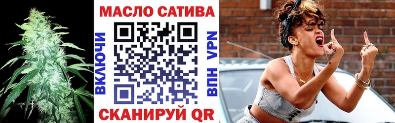 Дистиллят ТГК вейп  Феодосия 