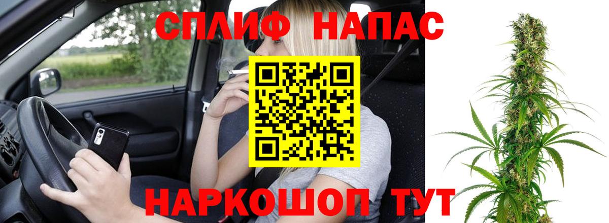 Феодосия  Марихуана индика  Конопля ГИДРОПОН  Вход с VPN  Конопля сатива 